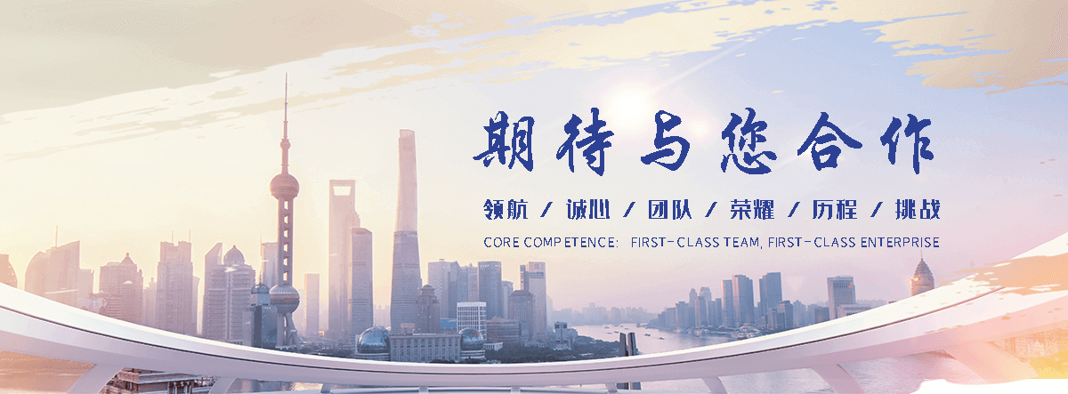献县是专业从事户外防腐木景观工程